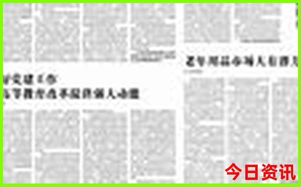 西安旅游必去十大景点推荐